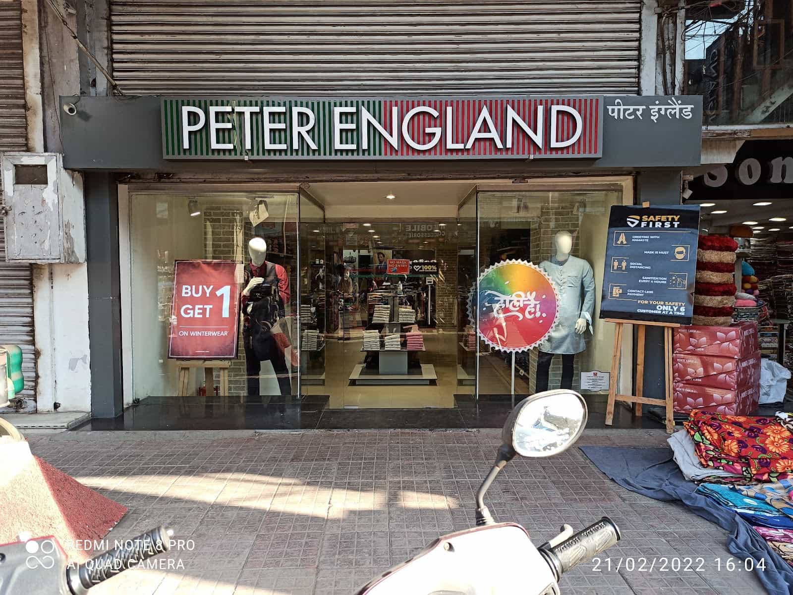 Peter England - Darshanpurwa, Gumti no 5, Kanpur