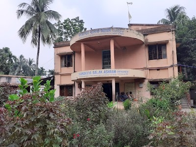 Kamakhya Balak Ashram