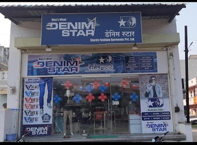 Denim Star, Shirpur