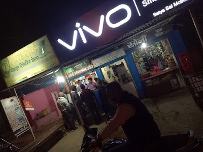Satya Sai Mobile Repair Shop