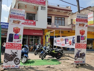 LALIT HONDA