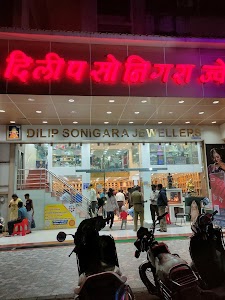 Dilip Sonigara Jewellers