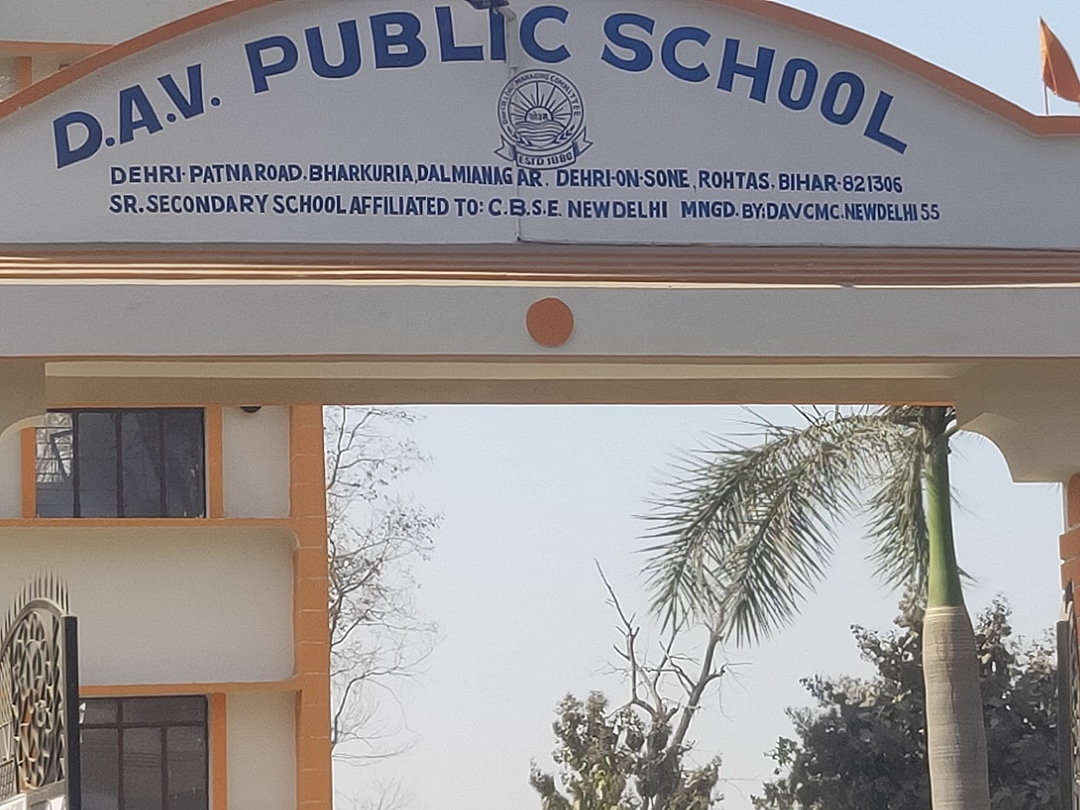 D A V Public School, Dalmianagar