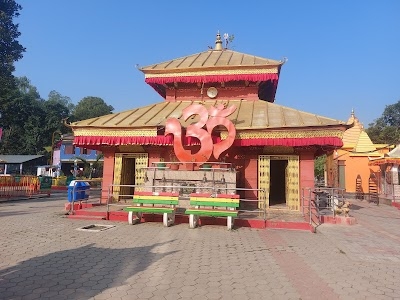 Bhutandevi Temple