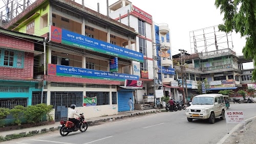 Assam Gramin Vikash Bank Regional Office