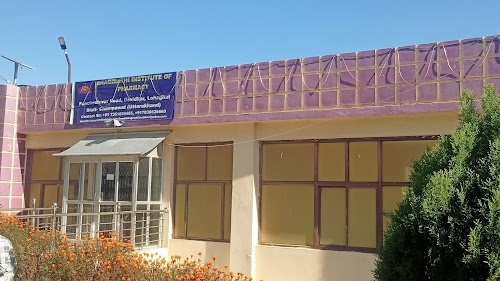 Bhagirathi Institute