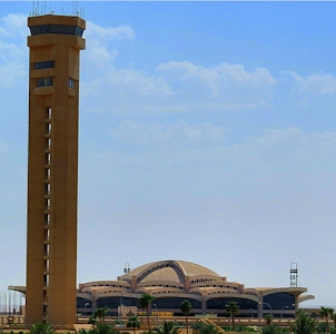 Airlines Operation Centre (AOC)