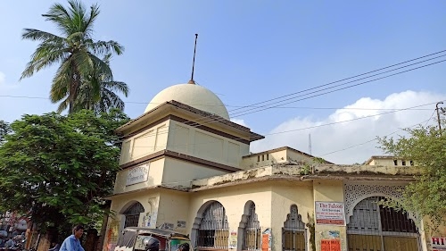 M.A.Rameshwar Lata Sanskrit College