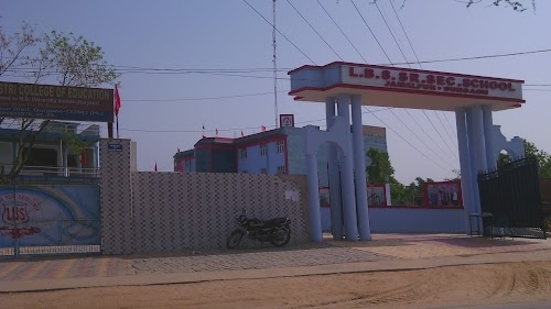 Lord Krishna International School