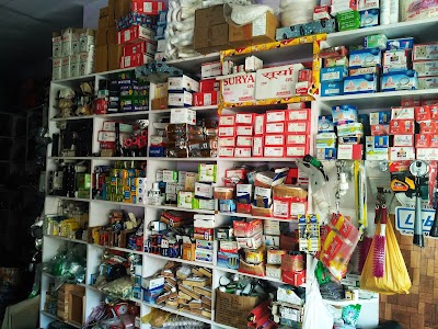 Kisan Hardware Store