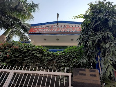 Bhardwaj model school
