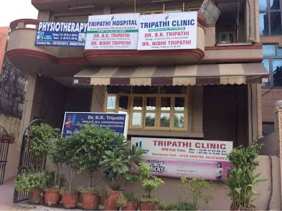 Tripathi Clinic