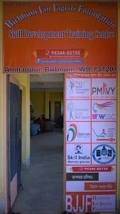 Birbhum Jan Jagriti Foundation