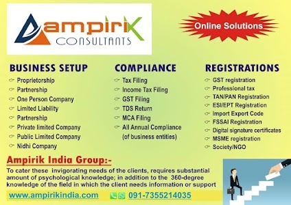 AMPIRIK CONSULTANTS PRIVATE LIMITED