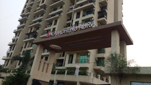 Kamdhenu Aura