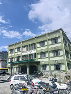 Sikkim Government Law College