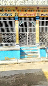 Charbhuja Ji Minder