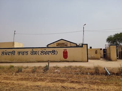 Lakhewali Bharat Gas office