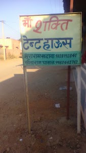 Maa Shakti Tent House