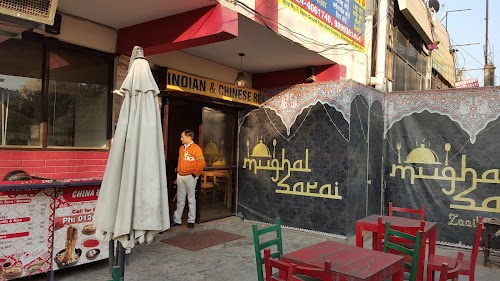 Mughal Sarai