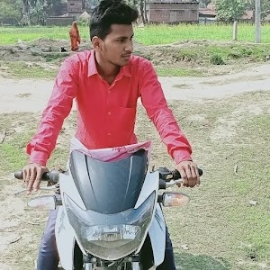 Simbhua High School Simbhua