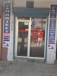 Mamdot