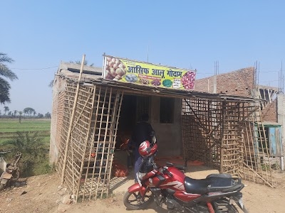 Sabji mandi