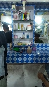 Mumataz Gents Parlour