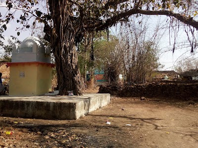 GANESH MANDIR