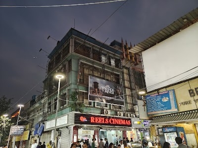 Batra Reels Cinemas