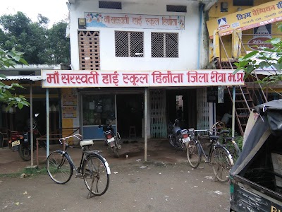 HANUMAN MANDIR, BARWAH