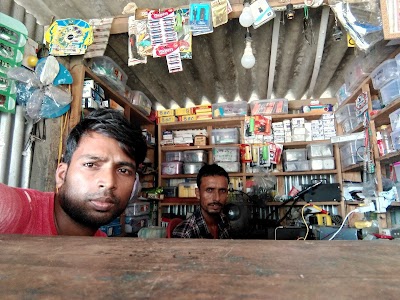 Digital Cafe