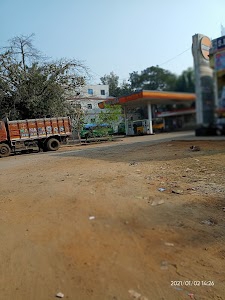 Indian Oil