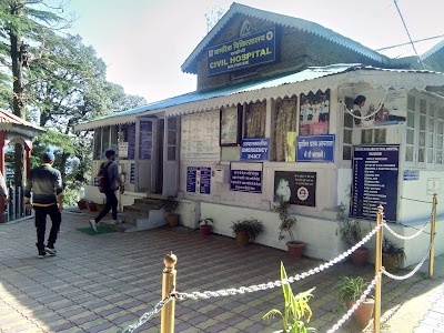 NHPC Hospital, Banikhet
