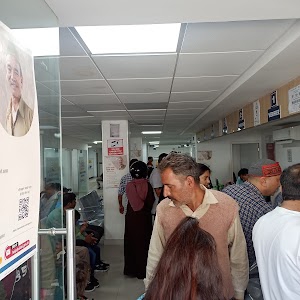 Aadhar Seva Kendra