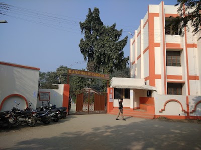 D.A.V. Public School