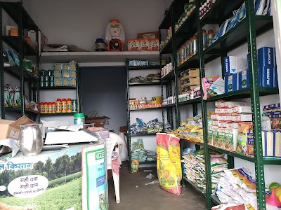 Agrijunktion Krishi Kendra Kanjara Dilshadpur