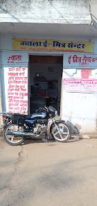 KARAN MAHAWAR COMPUTER