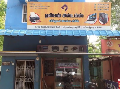 Aegian Systems Computer Sales and Service