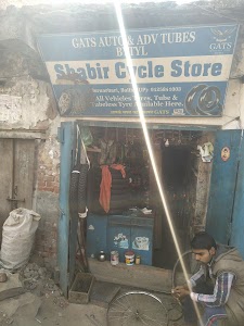 SHABIR CYCLE STORE