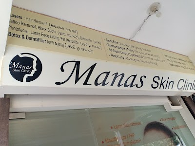Manas Skin Clinic