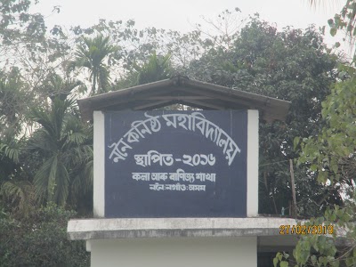 Nonoi Junior College
