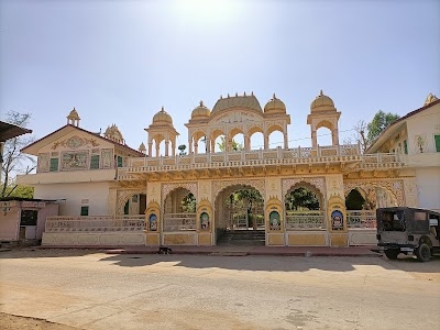 Triveni Dham