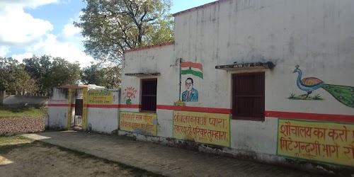 Junior high school belwa bhan pur kauria gonda
