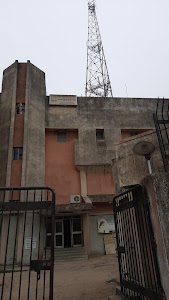 Bharat Sanchar Nigam Limited