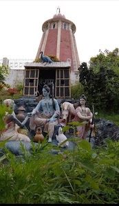 Kuppaghat