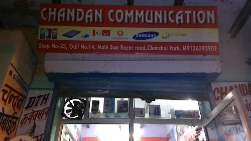 Chandan Communication