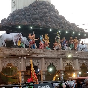 Bhandana Saini Hotel And Restorent