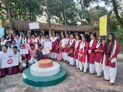 DIET Pusa Samastipur