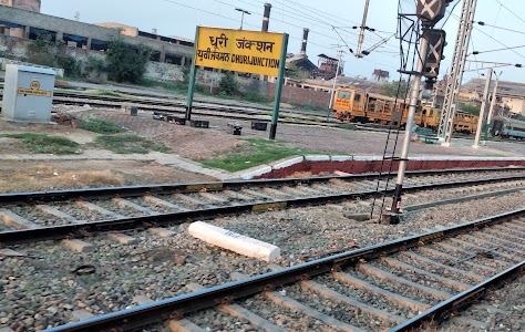 Dhuri Junction
